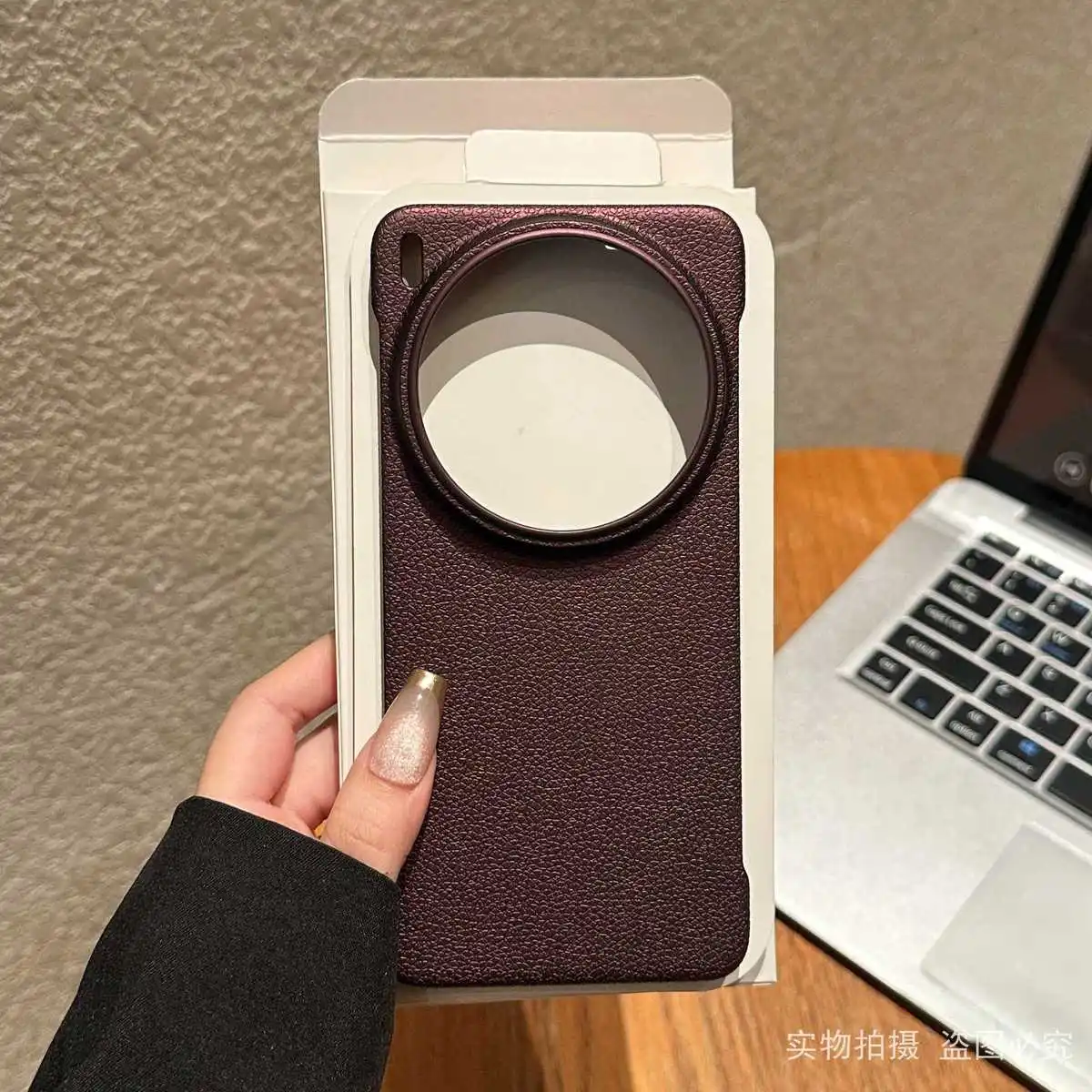 Lightweight Borderless Vegan Leather Phone Case with Shockproof Bumper