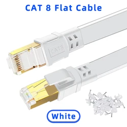 High - Speed Cat 8 Ethernet Cable - 40Gbps, 2000MHz Shielded LAN Cord - 0.5m (White - Cat 8 Flat)