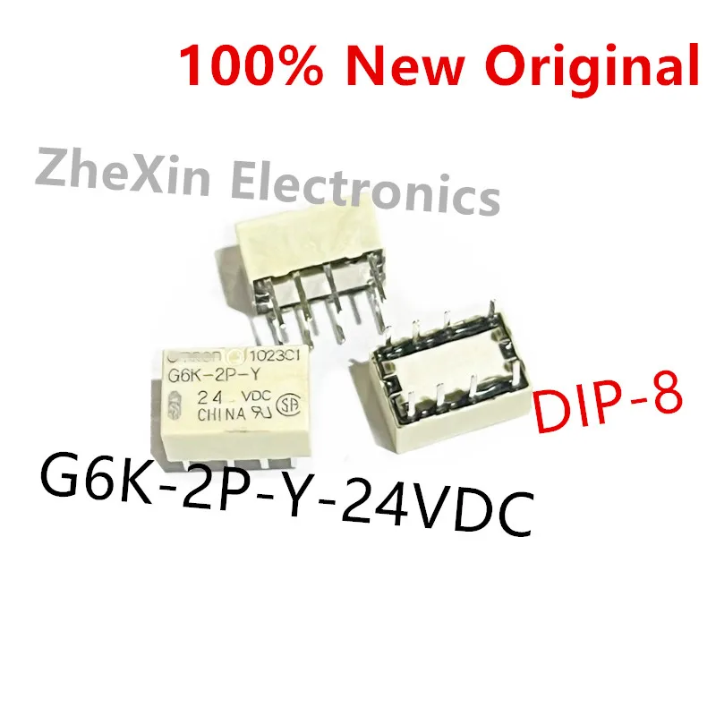 5PCS/Lot   G6K-2P-Y-3VDC 、G6K-2P-Y-4.5VDC 、G6K-2P-Y-5VDC 、G6K-2P-Y-12VDC 、G6K-2P-Y-24VDC    New Original Signal Relay  G6K-2P-Y