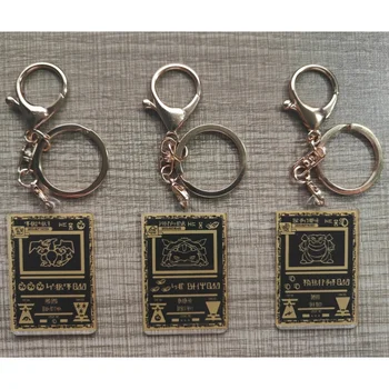 Pokemon Acrylic Keychains 4