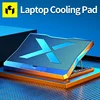 Q3 Gaming Laptop Cooling Pad 1