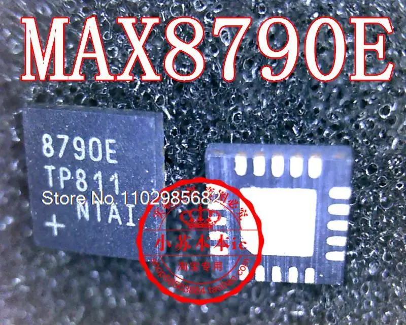 

MAX8790E 8790E MAX8790AETP MAX8790AE 8790AE QFN