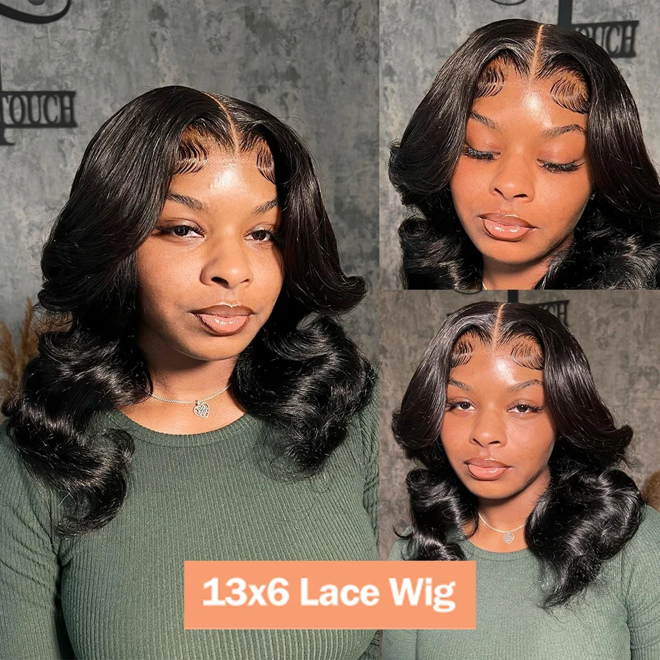 Wiginside ª  13X6 HD ̽  ,  ̺ 5X5   ٵ ̺ 13X4  θ , 250 е ̸ 