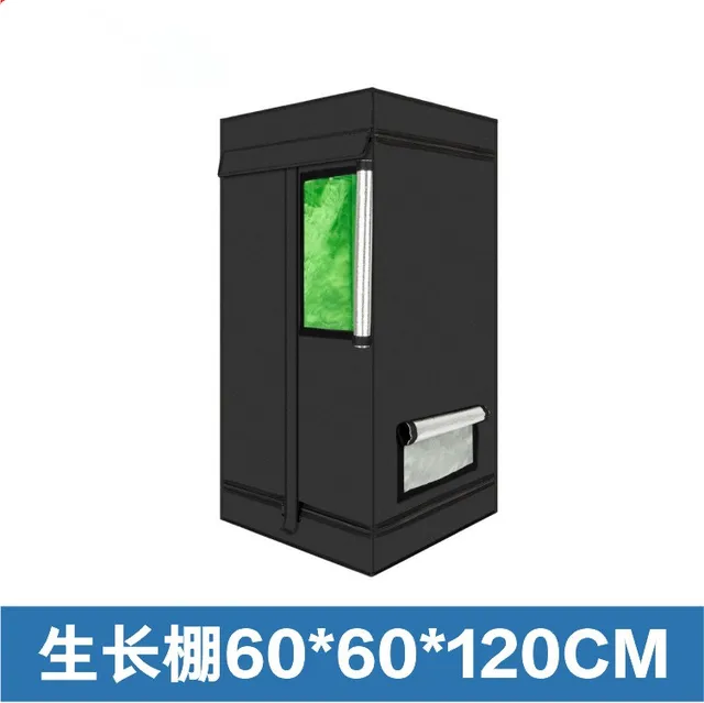 60*60*120 Cm -Es Vízálló Ültetési Ültetés Sátor Oxford Kendő Hidroponikus Növény Termesztési Ablakkal Üvegházhatású Kertészkedés - Image 6