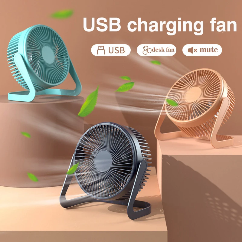 USB 데스크탑 선풍기, 360 ° 회전 미니 조절 가능, 휴대용 전기 선풍기, 여름 음소거 에어 쿨러, 가정 사무실용, 5 인치 