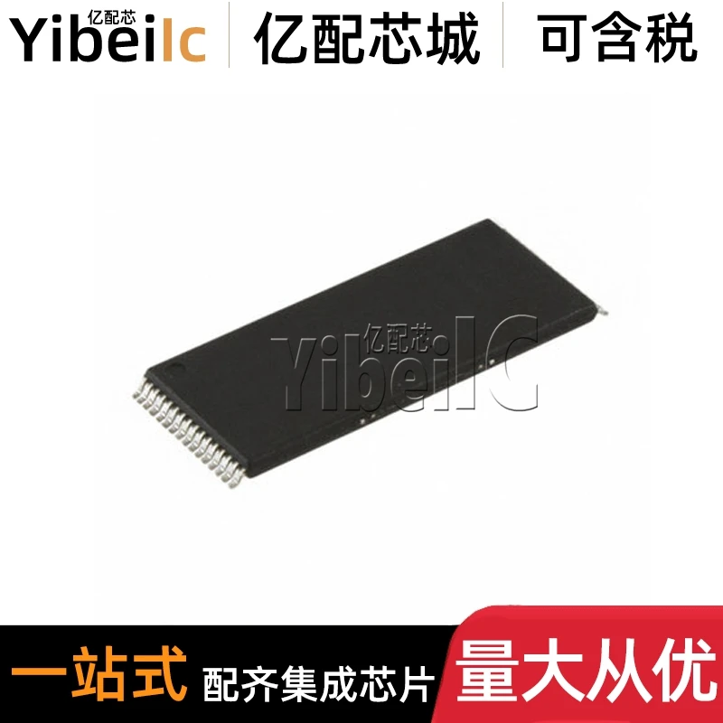 

MX29F040CTI-70G TSOP-32