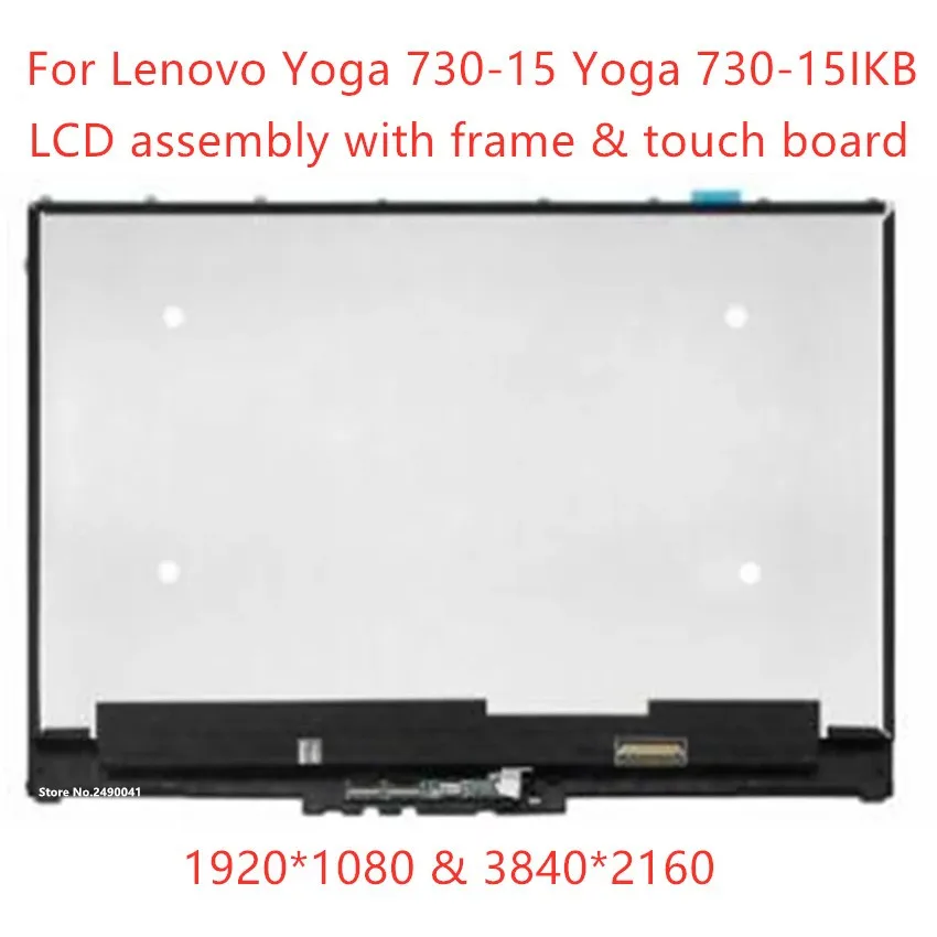 

15,6 ''в сборе для Lenovo Yoga 730-15 Yoga 730-15IKB ЖК-дигитайзер 5D10Q89744 FHD или UHD сенсорный экран Замена с рамкой