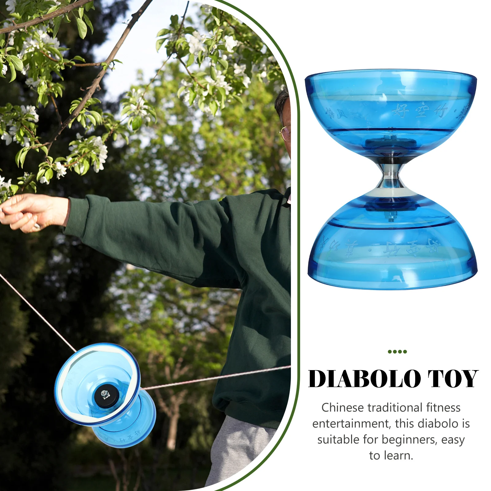 Diabolo toy Three Bearings Diabolo for Kids Student Children&rsquo;s Elderly People