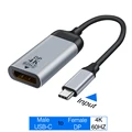 M-C to F-DP 4K60HZ C