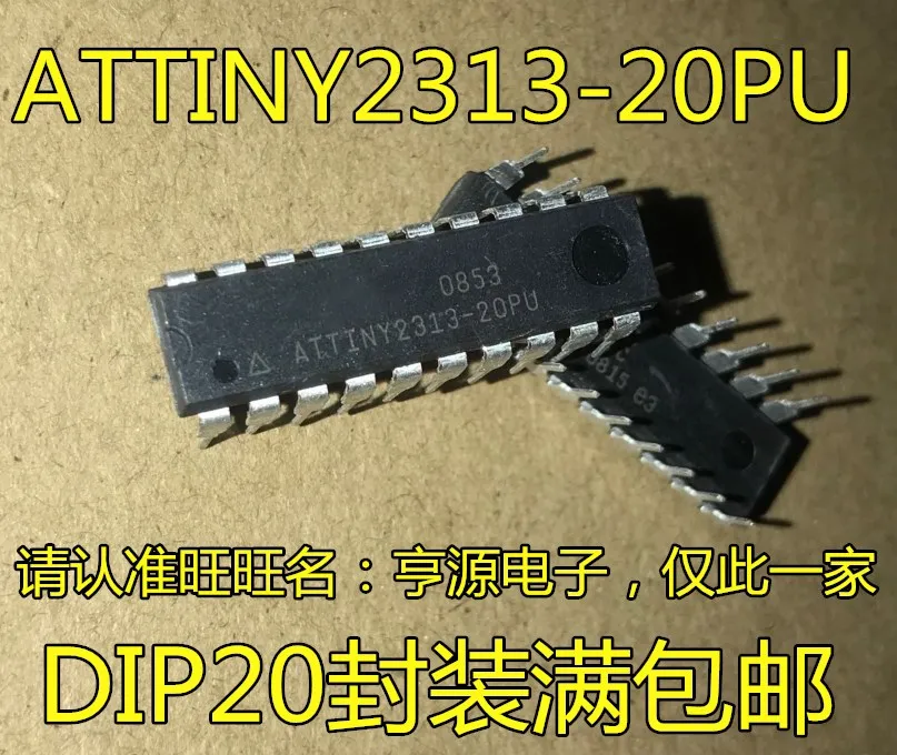 

5pcs original new ATTINY2313A-20PU ATTINY2313-20PU ATTINY2313A-PU DIP20