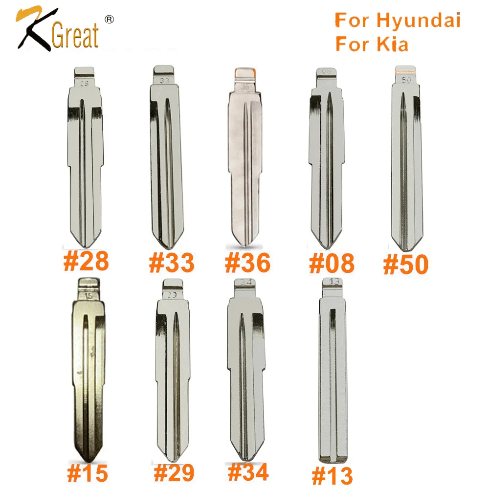 10pcs KD VVDI Flip Remote Key Blade #08 #15 #28 #29 #33 #34 #36 #50 HY15 HY16 For Hyundai Tucson Accent Getz Matri Sonata Kia car key blank remote