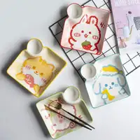 7.5 Inch French Fries Dumpling Plate,Ceramic Fishing Household Underglaze Vinegar Tableware Internet Celebrity Cartoon Trays 1