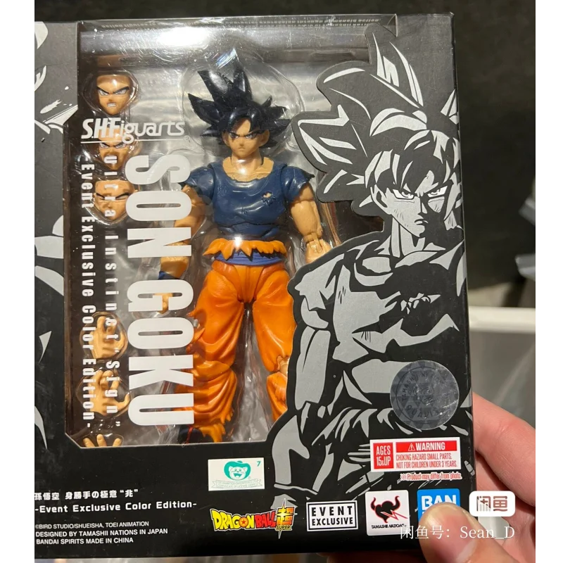 

Фигурка Bandai S.H. Фигуртс SHF Драконий жемчуг супер солнце Гоку ультра инстинкт кизаси Аниме Фигурка Готовая модель игрушка