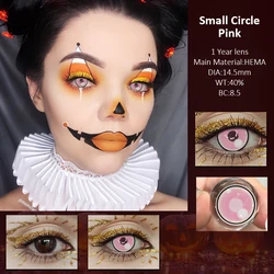 Vibrant Halloween Anime Cosplay Colored Contact Lenses - Red, White & Black (Small circle fans)