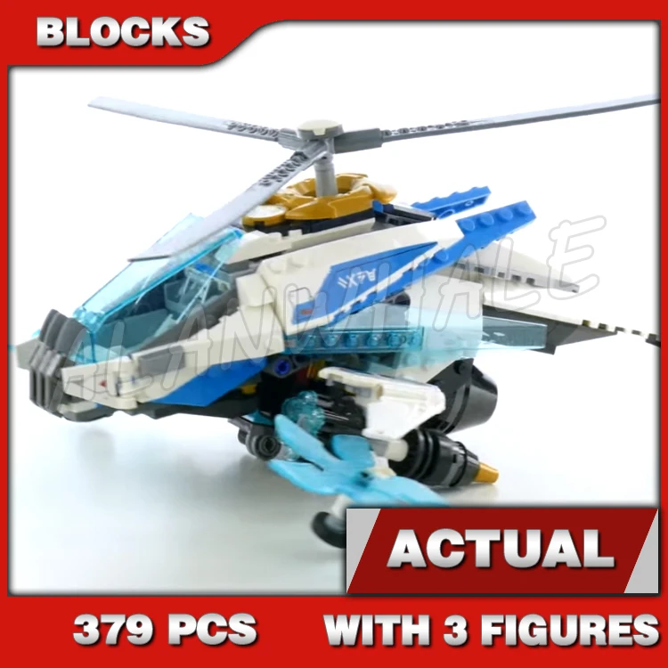 379 шт., Детский конструктор Shinobi Shuricopter Shuriken Слайсеры Tornado spinner 11328