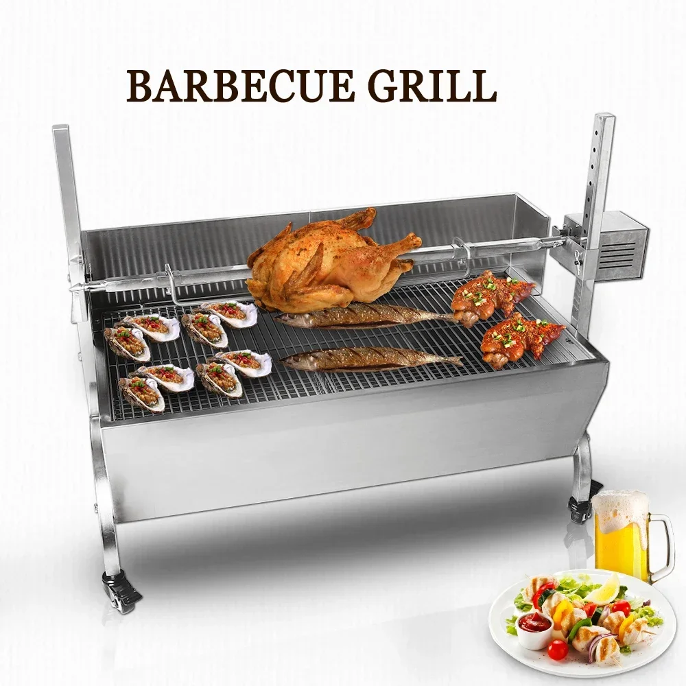 HomeWise Electric Automatic BBQ Grill Manual Spinning Charcoal Kebab Bake Grill Stove Trolley Lamp Rotisserie Spit Roaster Grill 5