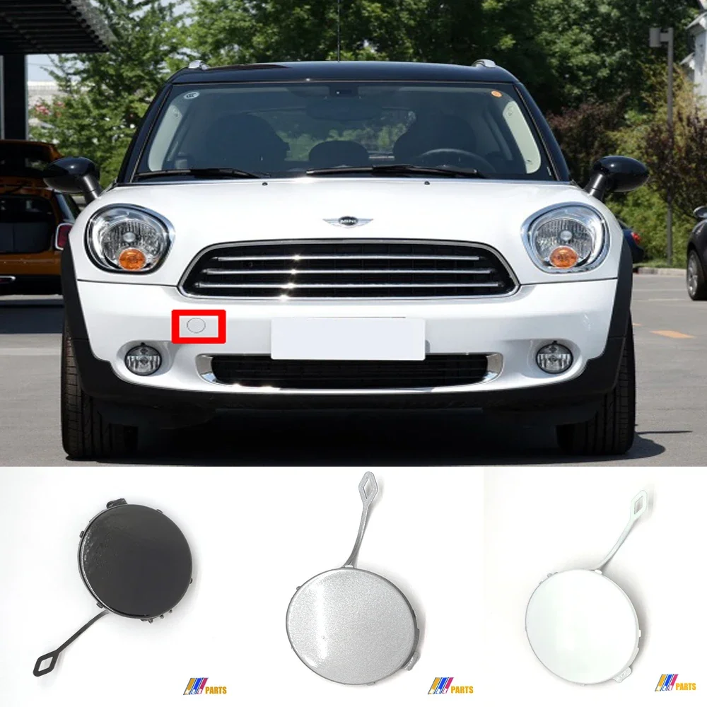 11-17 MINI Cooper R60 Countryman R61 Paceman ALL4 One Base FRONT TOW COVER 51119806061