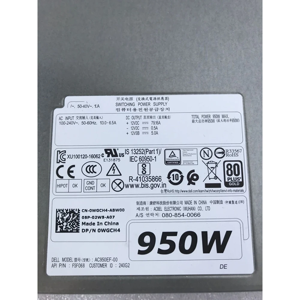 Workstation Power Supply for DELL 950W T5820 T7820 AC950EF-00 WGCH4 CXV28 5 Workstation Power Supply for DELL 950W T5820 T7820 AC950EF-00 WGCH4 CXV28 - Image 3