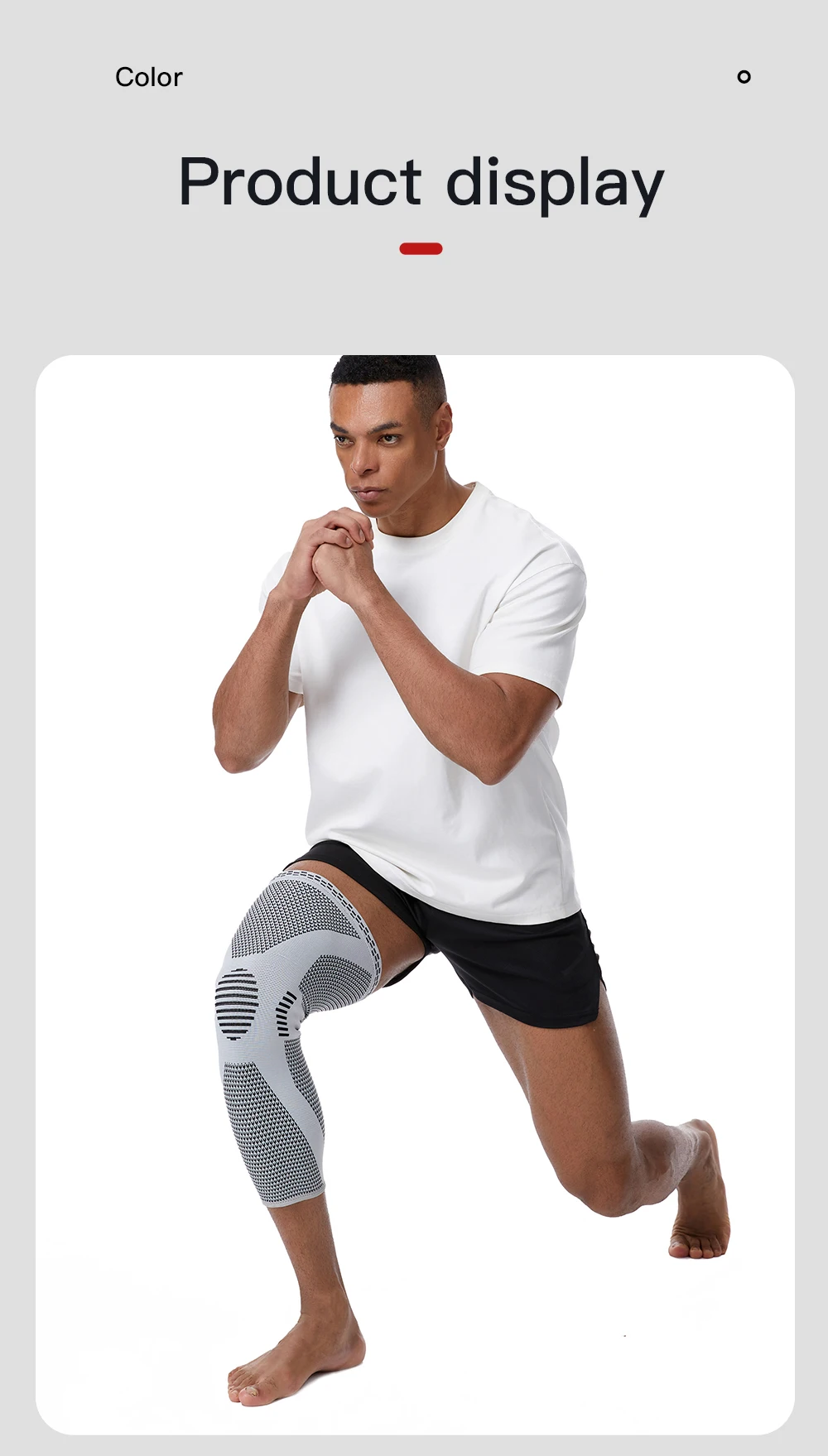 anti-slip-knee-support