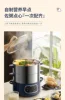Bear Electric Steamer Multi-function Intelligent Stainless Steel Steam Cooker Electric Cooker Steamer Cooker Food Steamer 220V 2