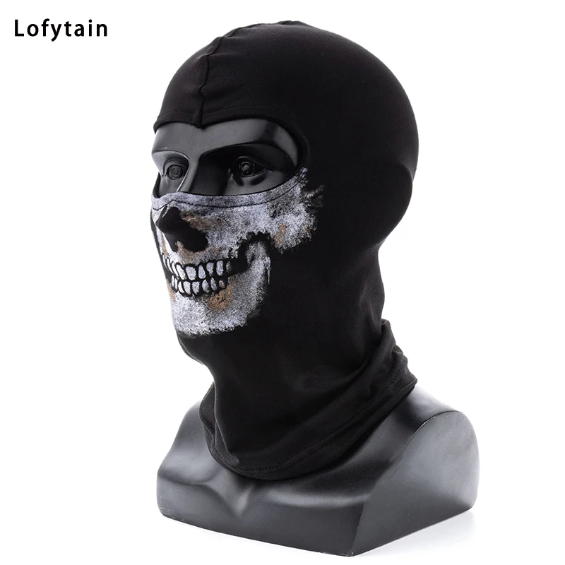 Tactical Skull Pattern Balaclava Cosplay Mask