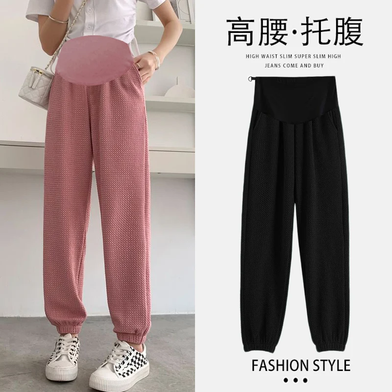 

New Fashion Autumn Winter Maternity Pants Elastic Lumbar Adjustment Sports Pregnancy Casual Wide Leg Loose Trousers Plus 6XL