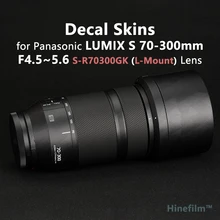 

Lens Sticker Cover Skin For Panasonic LUMIX S 70-300mm F4.5-5.6 MACRO O.I.S. Lens Decal Protector Coat Wrap Skin 3M Vinyl Film