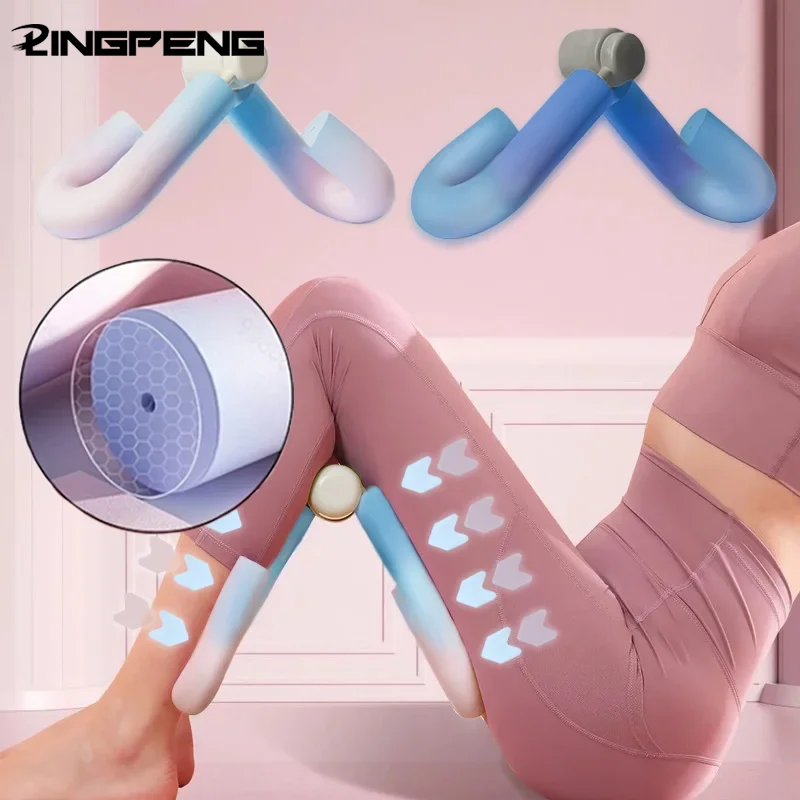 Arm Leg Inner Fat Master Trainer Arm Chest Waist Training Exerciser Leg Clamp for Home Yoga Fitness Expander Equipment Workout