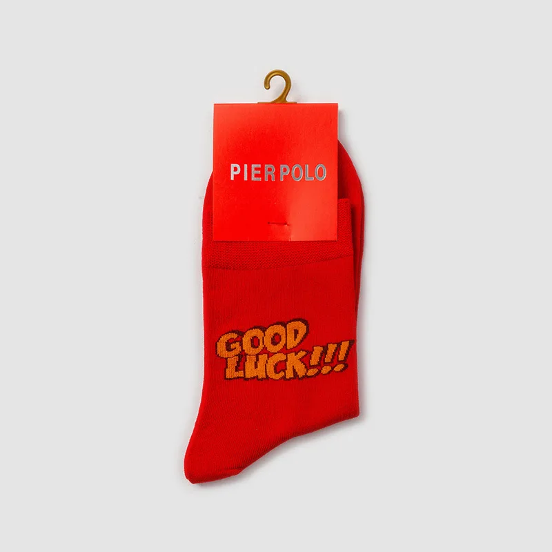 Socks for men, big red medium tube socks, good luck for the New Year socks 5PCS