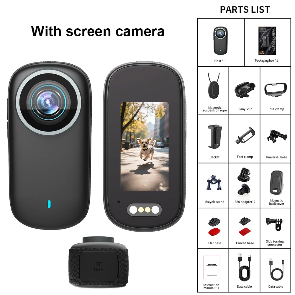 With screen camera