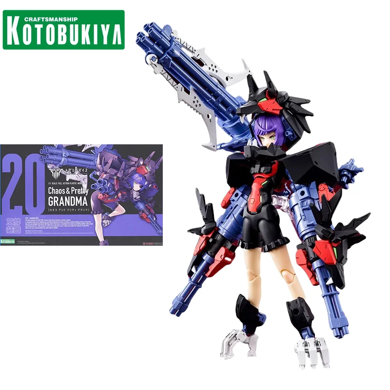 

KOTOBUKIYA Original Anime Figure MEGAMI DEVICE20 Chaos&Pretty GRANDMA Mobile Suit Girl Action Figure Toys for Kids Gift Model