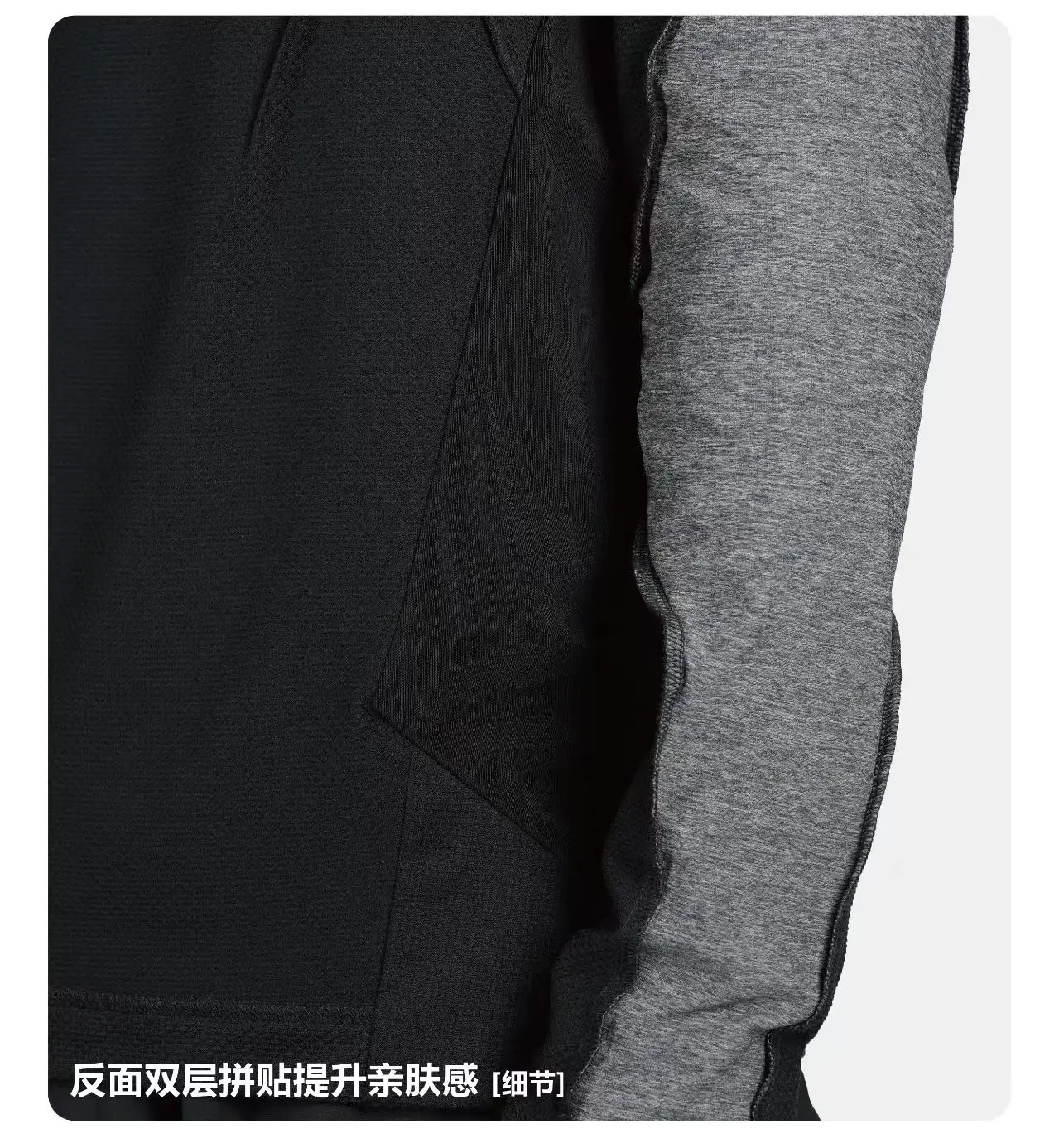Reindee Lusion 25 aw PolartecDelta longsleeve shirt front pockets ergonomic cut techwear