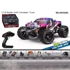RC Cars HS series high-speed off-road Monster Truck 1:18 full proportion four-wheel drive 2.4G electric remote control car model 4