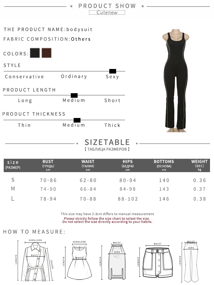 Casual Backless Women Jumpsuits Concise Stripe Patchwork Sleeveless Stretch Skinny Overalls Female Active One Piece Wear