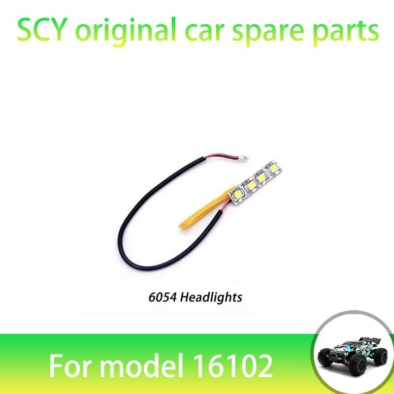 

SCY 16102PRO 1/16 RC Car Original Spare Parts 6054 Bigfoot Headlights Suitable for SCY 16101 16102 16103 Car