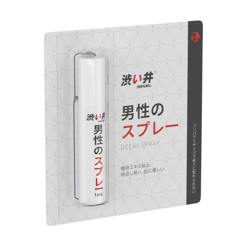 Dry Well Sex Toys Premature Ejaculation Spray For Men