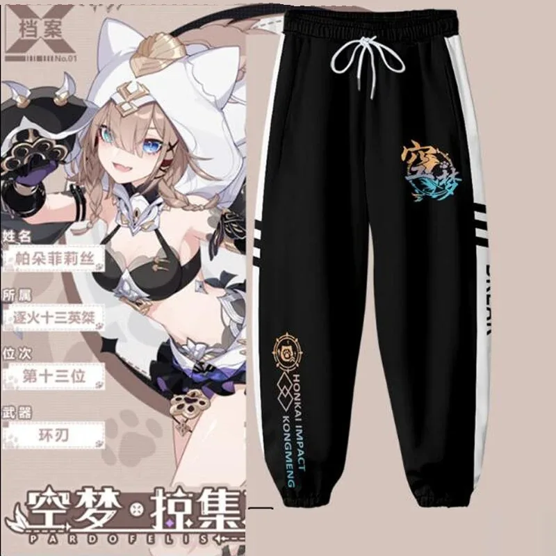 Honkai Impact 3 Reverist Calico Pardofelis Cosplay Costume 3D Print Joggers Pants Men/Women Casual Trousers Hip Hop Sweatpants