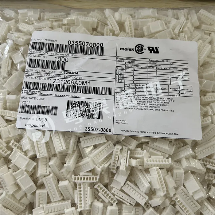 

20pcs original new Connector 35507-0800 355070800 8PIN rubber housing