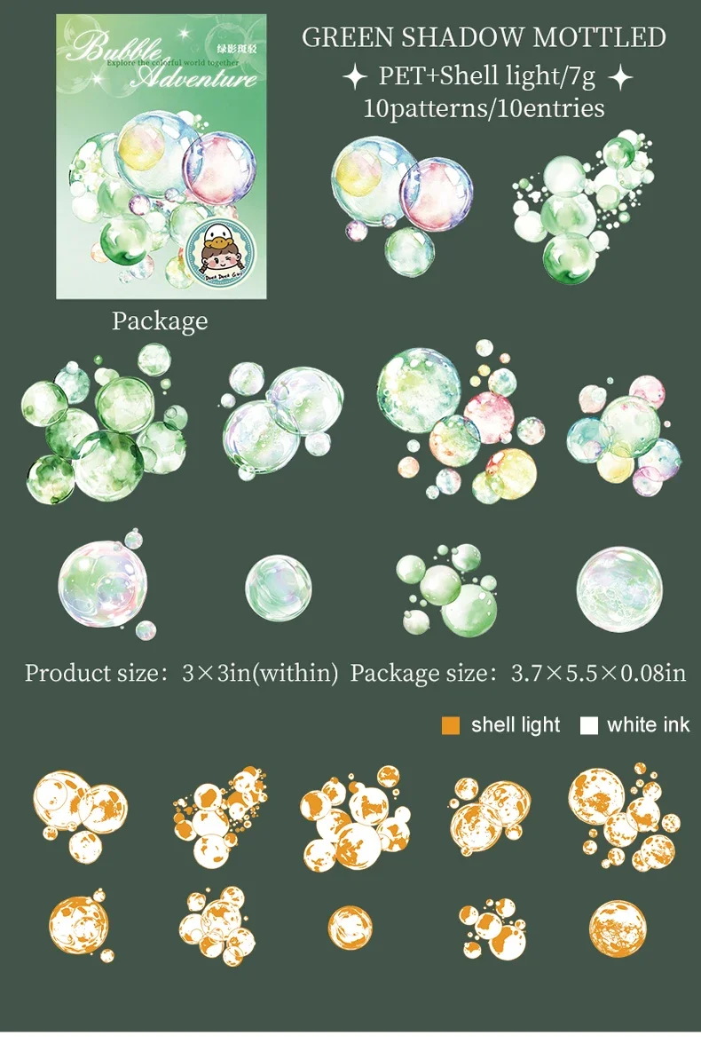 JIANWU Bubble Adventure Series Dream Bubble Landscaping Material Collage PET Sticker Creative DIY Journal Stationery