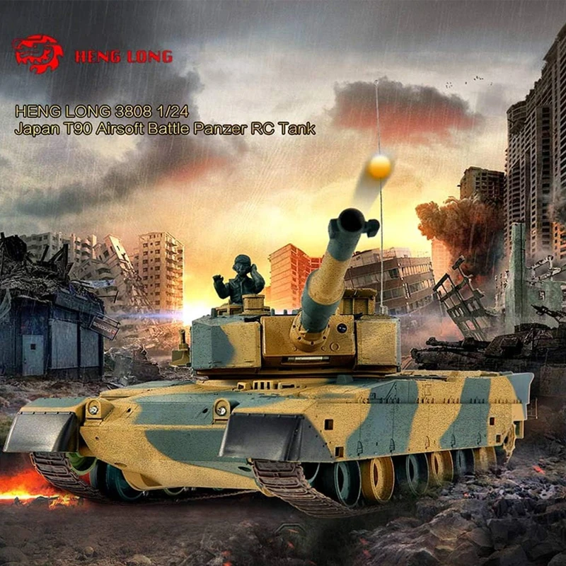 1/24 RCバトルタンク タイプ90