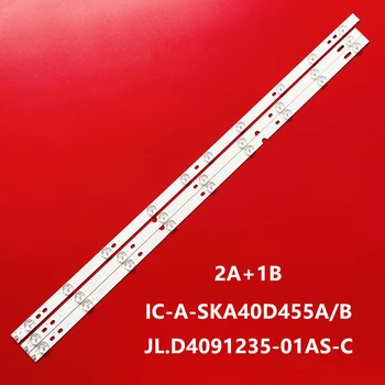ERISSON LED 백라이트 스트립, 40LES73 40LES69 Ph40e36dsgw Jl.D4091235-01AS-C E465853 IC-A-SKA40D455A IC-D-SKA40D455B