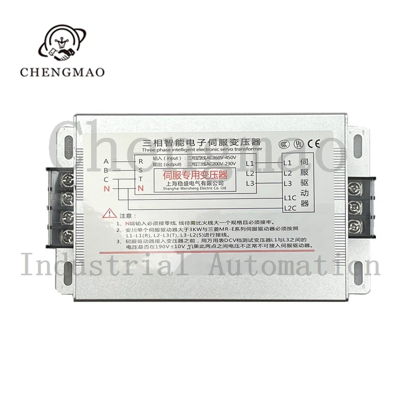 

In Stock New Three Phase 2KW to 20KW Electronic Transformer Servo Transformer RST-11000 RST-13000 RST-15000 RST-20000