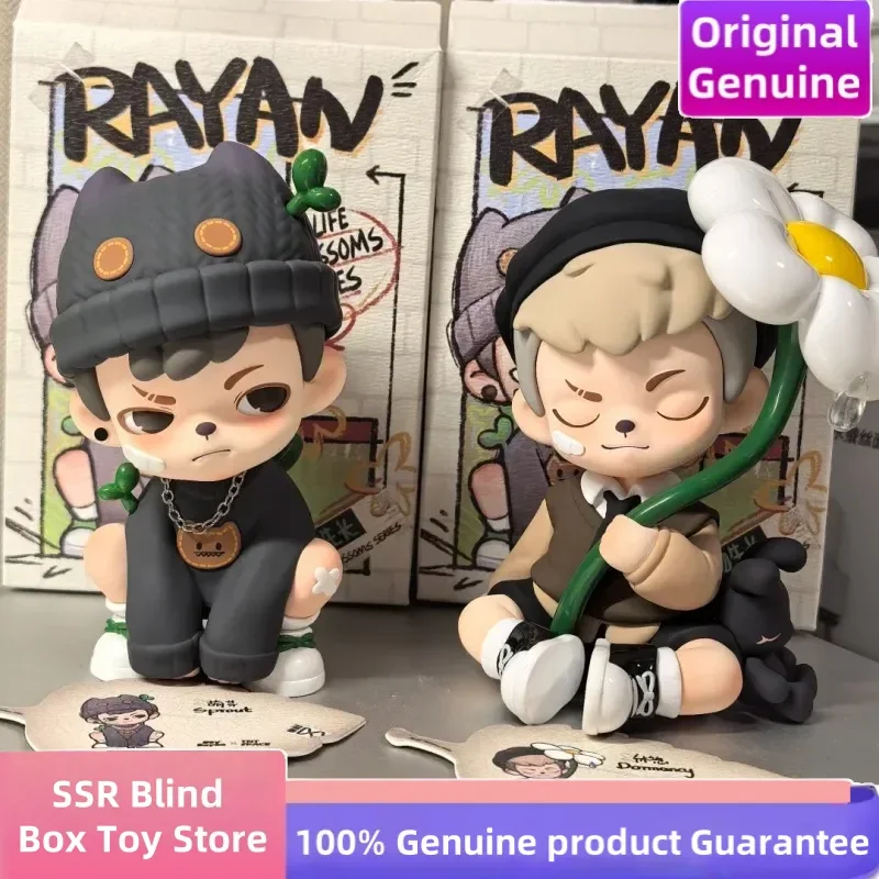 本物の Rayan V3 オールライフブロッサムシリーズブラインドボックス