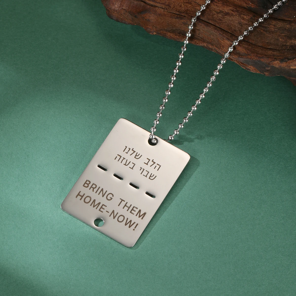 LIKGREAT Jewish Hebrew Pendant Solidarity Necklace Bring Them Home Carved Pendant Stainless steel Square Plate Jewelry Gift