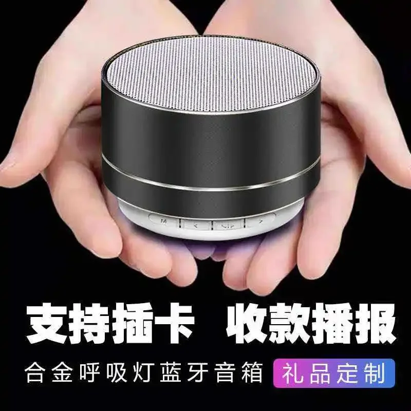 

7009108309 portable subwoofer desktop colorful steel gun Bluetooth mini speaker