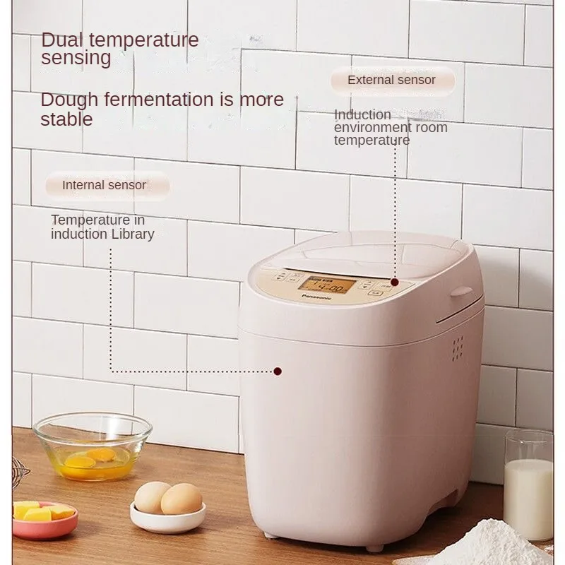 Bread Machine Fermentation 3 Baking Colors Dual Temperature 13 Hours Reservation Multifunctional Kneading Machine for Home Use 2