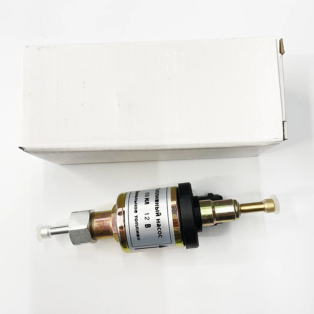 12V 24V 68ml Gasoline Diesel Pump Webasto Eberspacher Car Air Parking Heater Accessories Pulse Metering Pump