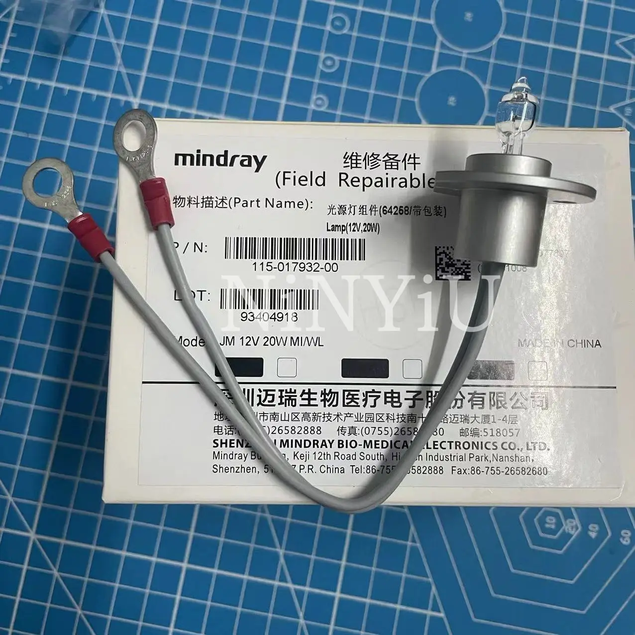 DN-35023 JC 12V-20W LW C100 12V 20W JM12V20W、LW C100 C200