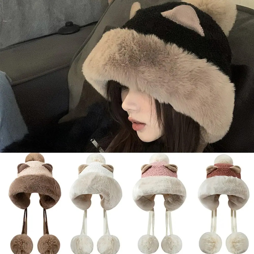 

Plush Female Outdoor Warm Knit Hat Casual Ear Protectors Sweet Knitted Beanies Cute Ears Solid Lei Feng Hat Women