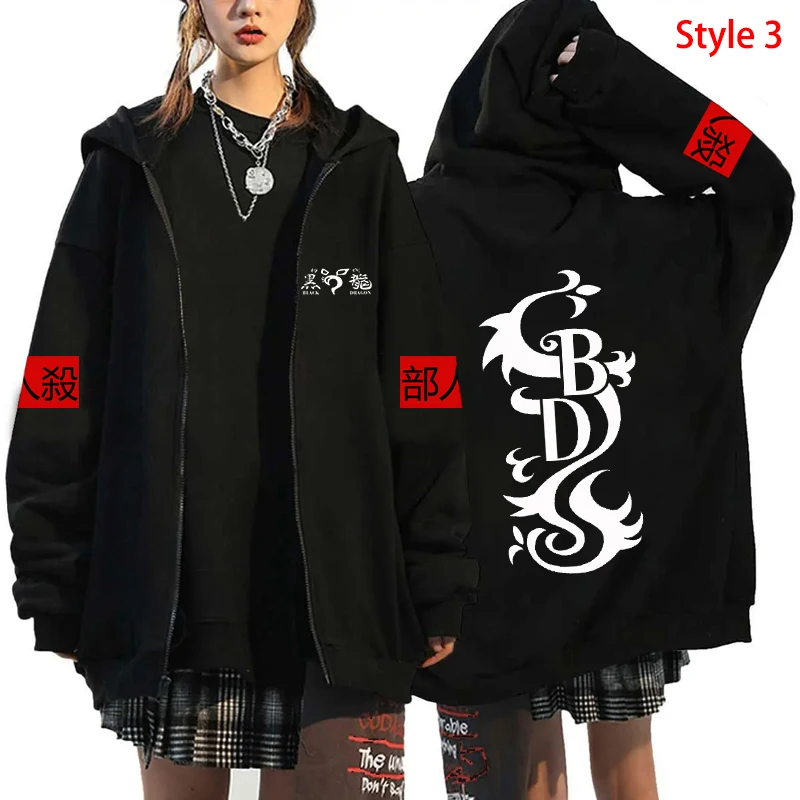 New anime Tokyo Revengers Printed Zipper Hooded Fashion Women Men cosplay Sweatshirt Casual Autumn Winter Sport Long Sleeve Top 4
